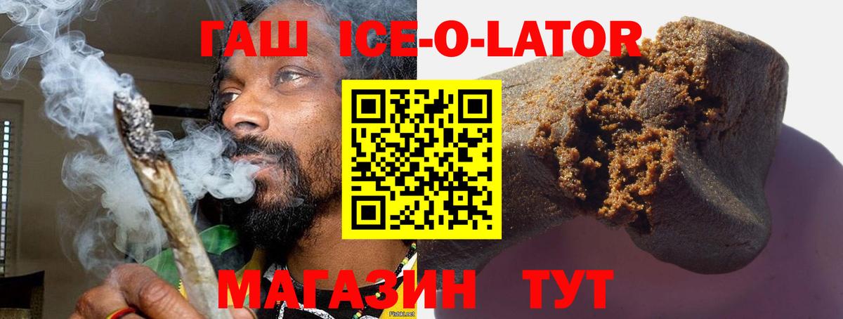 Амфетамин Димитровград