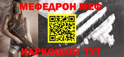 бошки Малгобек