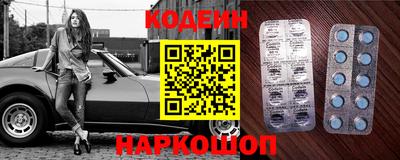 меф VHQ Мариинск