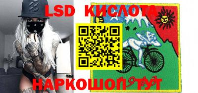меф VHQ Малоярославец