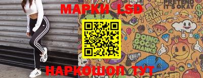 бошки Малгобек
