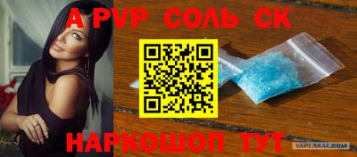 бошки Малгобек