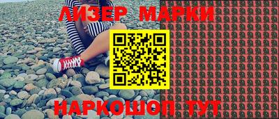 меф VHQ Мариинск