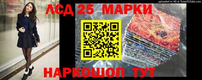 бошки Малгобек