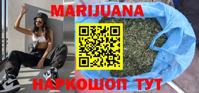 меф VHQ Малоярославец