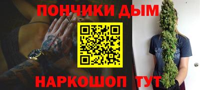 меф VHQ Малоярославец