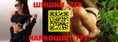 меф VHQ Мариинск