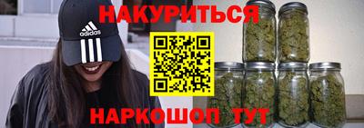 меф VHQ Малоярославец