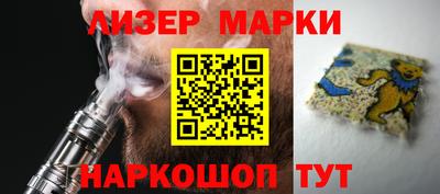 меф VHQ Мариинск