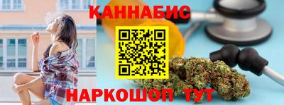 бошки Малгобек