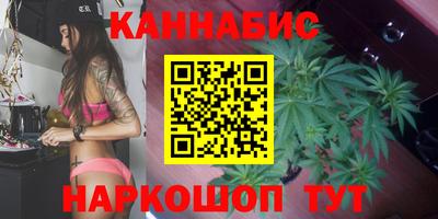 меф VHQ Малоярославец
