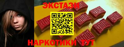 меф VHQ Малоярославец