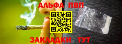 бошки Малгобек