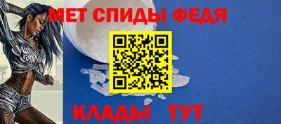 бошки Малгобек