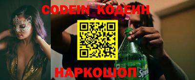 меф VHQ Мариинск