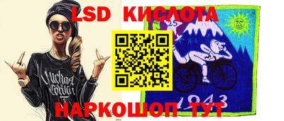 меф VHQ Малоярославец