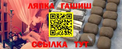 меф VHQ Малоярославец