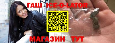 меф VHQ Мариинск