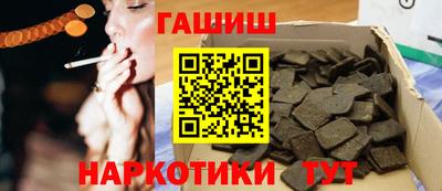меф VHQ Мариинск