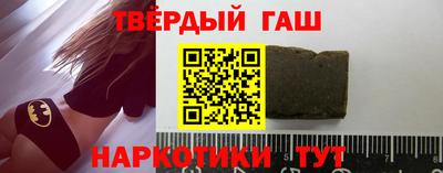 меф VHQ Мариинск
