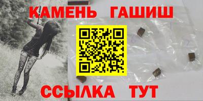 бошки Малгобек