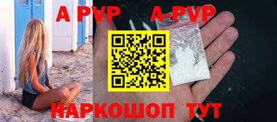бошки Малгобек