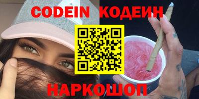 меф VHQ Мариинск