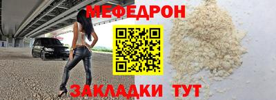 бошки Малгобек