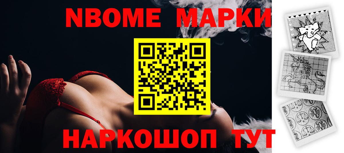 Лсд 25 экстази ecstasy Димитровград