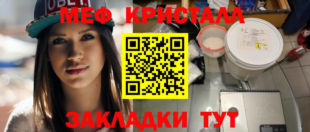 МЯУ-МЯУ 4 MMC  МЯУ-МЯУ мяу мяу  МЯУ-МЯУ  Димитровград  Вход с VPN 